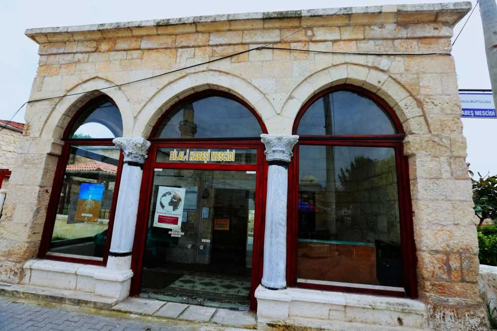 Bilal-i Habeşi Mescidi'nin Son Cemaat Yeri ve Girişi