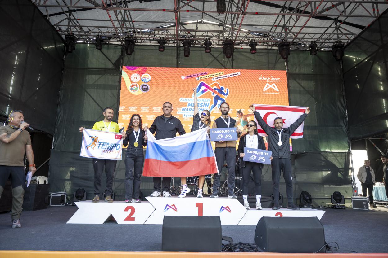 Türkiye Topraklarının En Hızlı Koşulan Maratonu, ‘7. Uluslararası Mersin Maratonu’