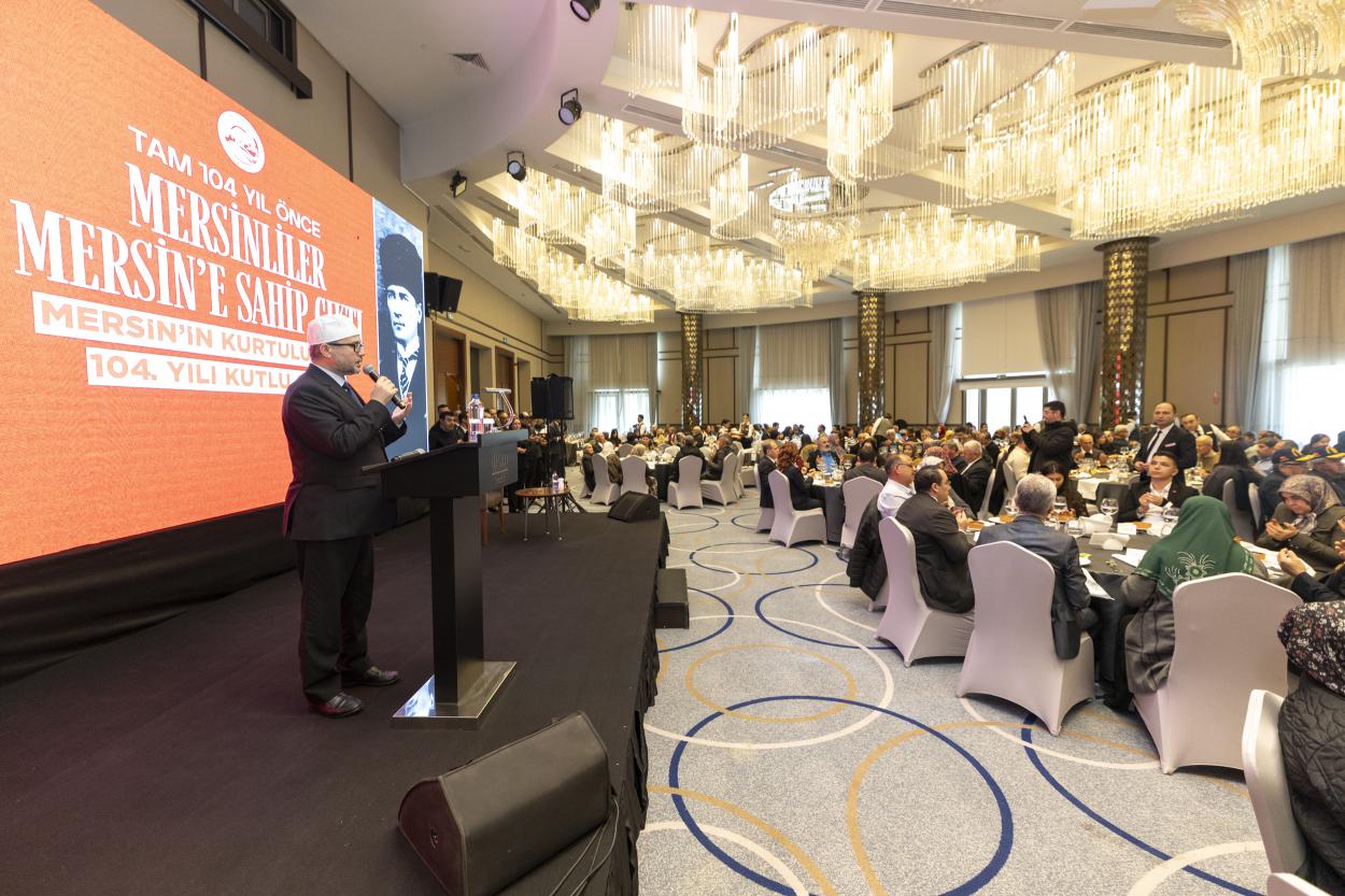 Başkan Seçer ve Meral Seçer, Şehit Aileleri ve Gazilerle Buluştu